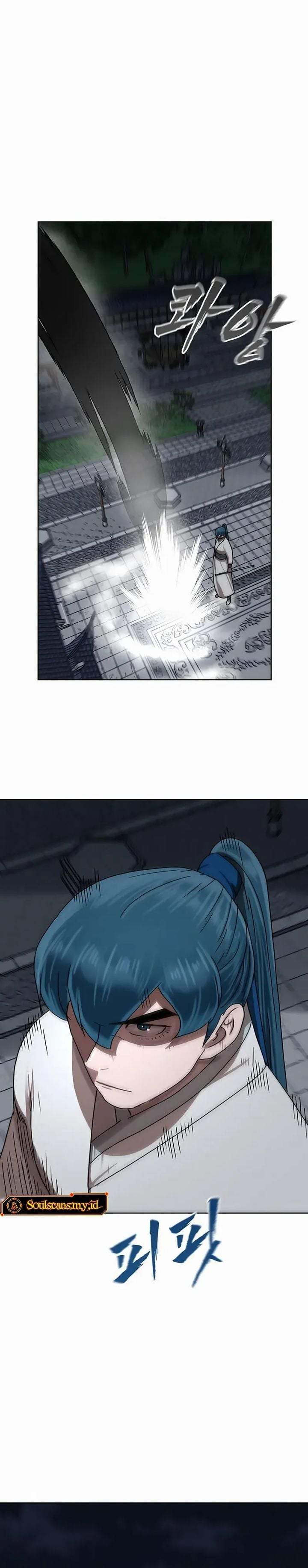 Like a Chilling Flame Chapter 82