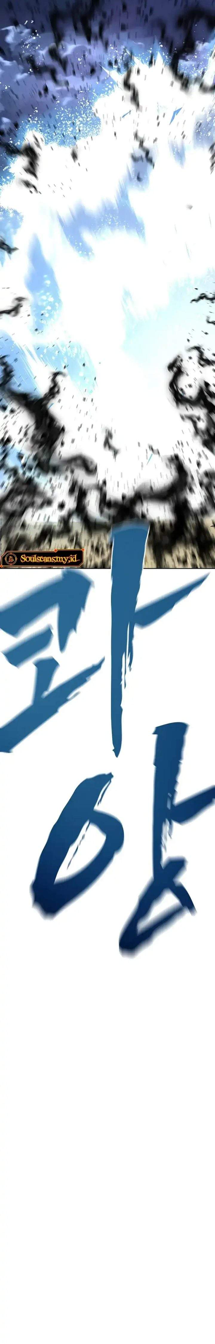 Like a Chilling Flame Chapter 83