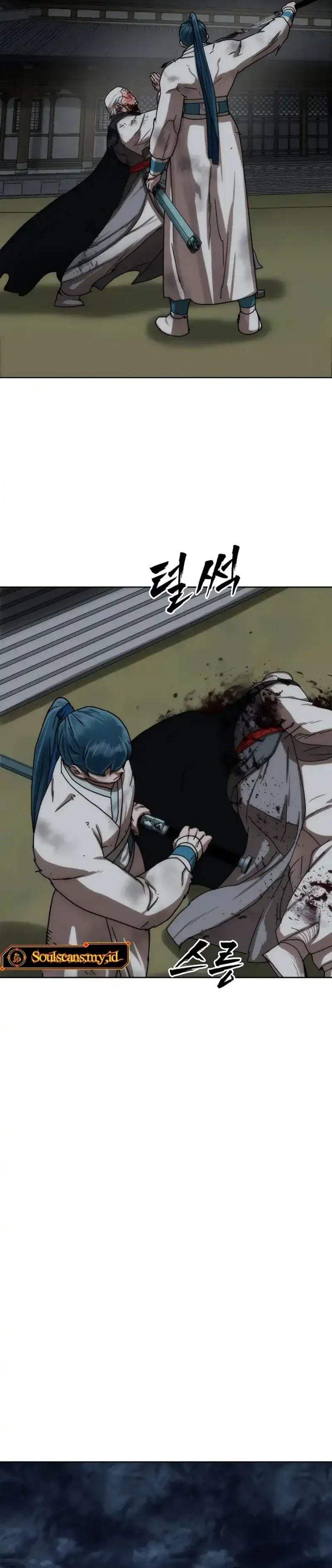 Like a Chilling Flame Chapter 83