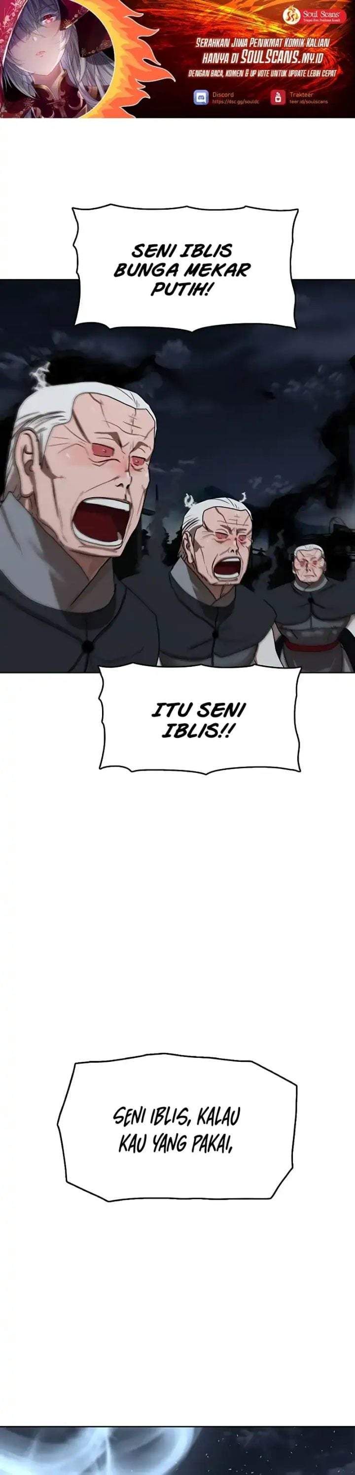 Like a Chilling Flame Chapter 83