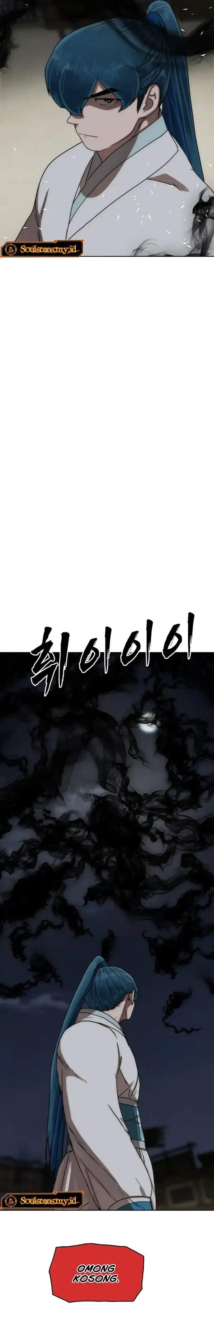 Like a Chilling Flame Chapter 83