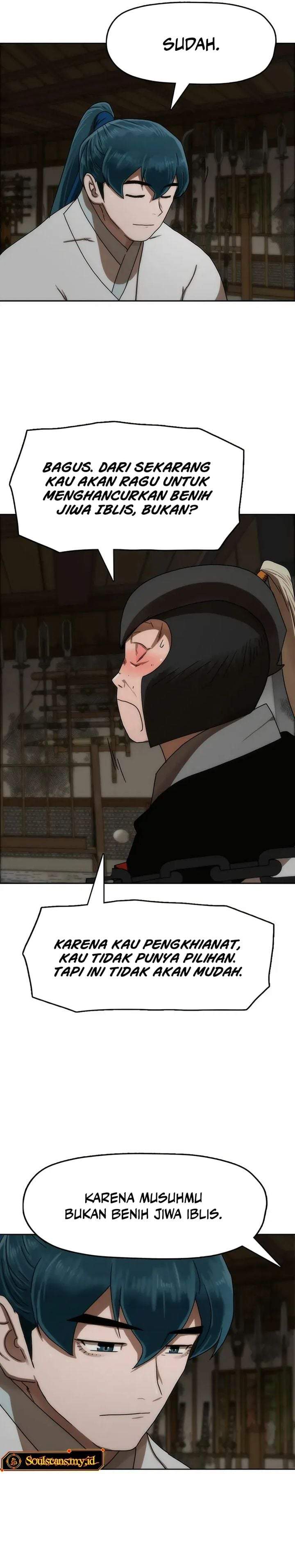 Like a Chilling Flame Chapter 84