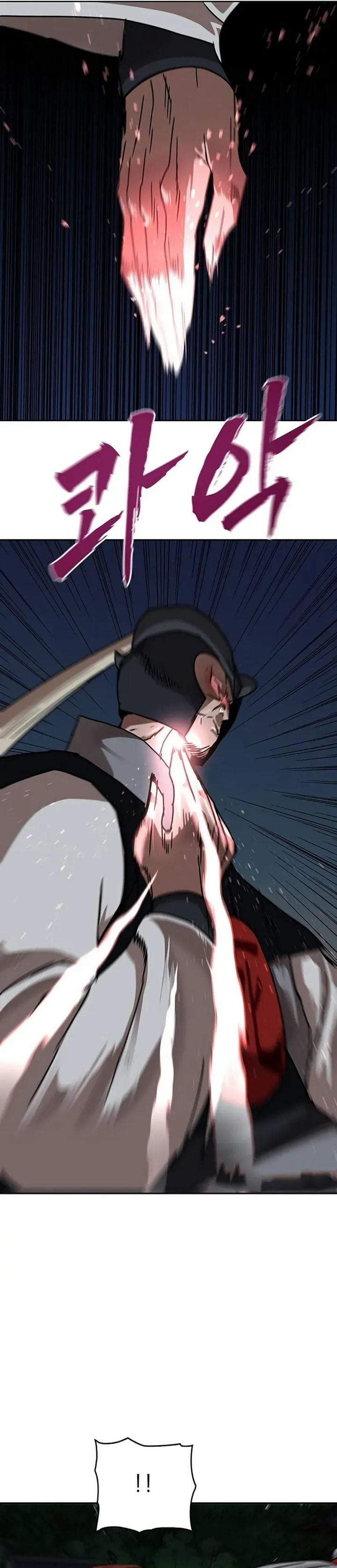 Like a Chilling Flame Chapter 84
