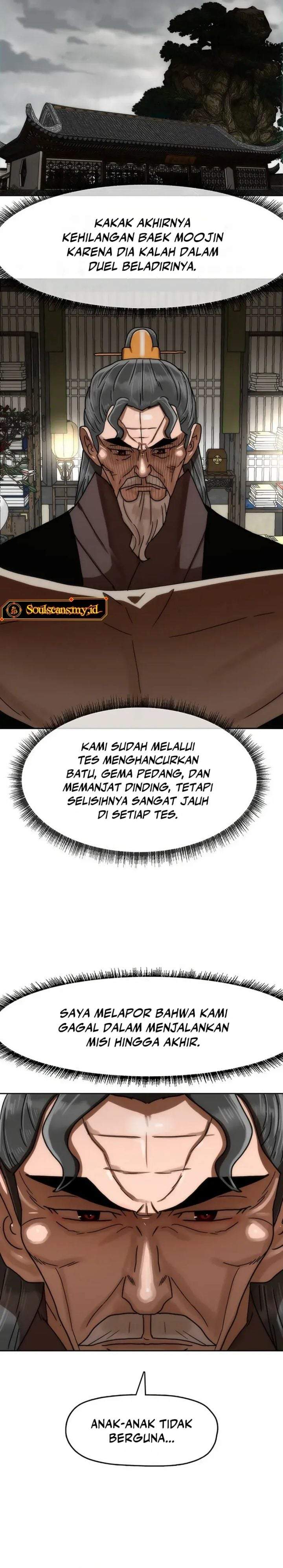 Like a Chilling Flame Chapter 85