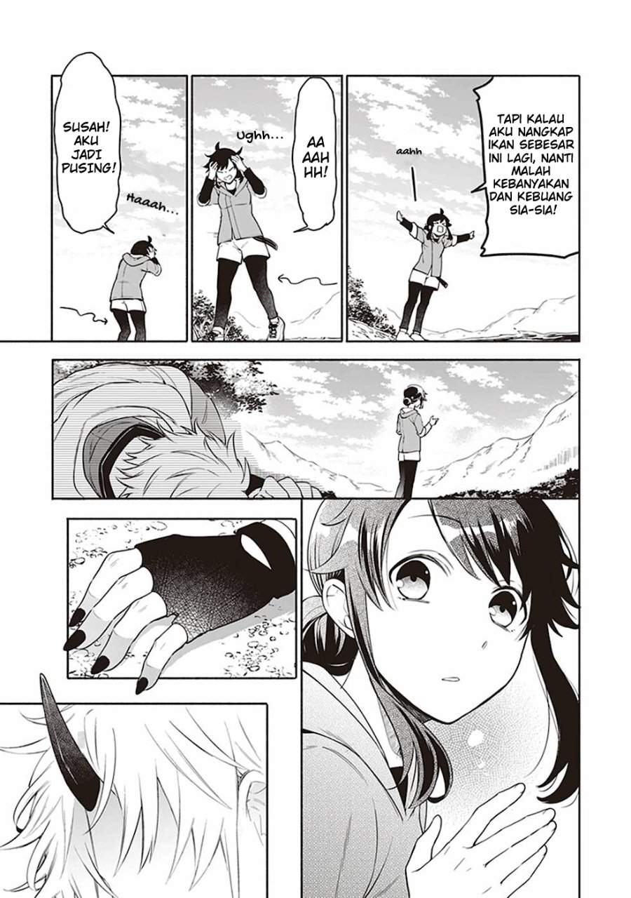 Suterare Seijo no Isekai Gohantabi Chapter 1