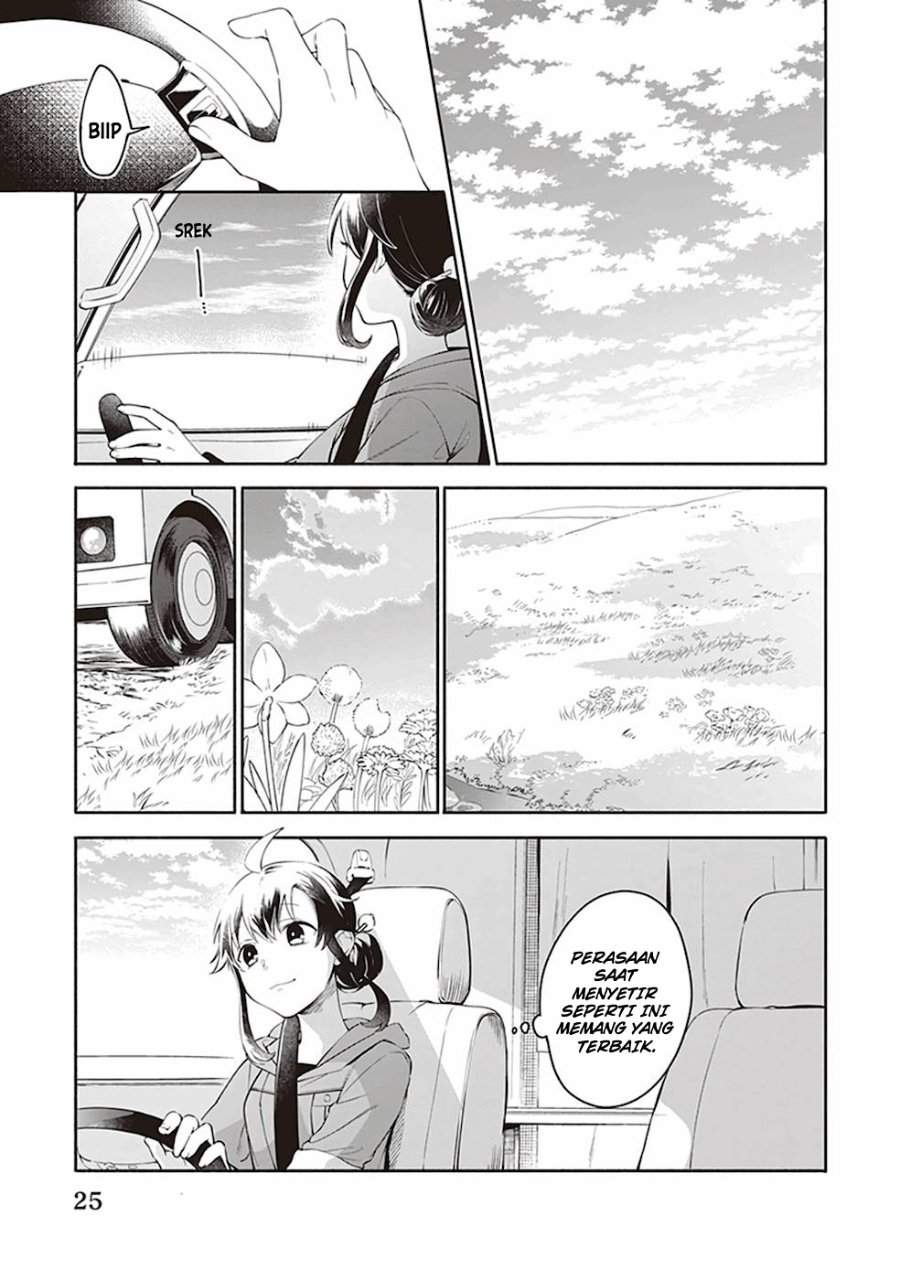 Suterare Seijo no Isekai Gohantabi Chapter 1