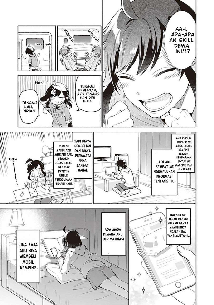Suterare Seijo no Isekai Gohantabi Chapter 1