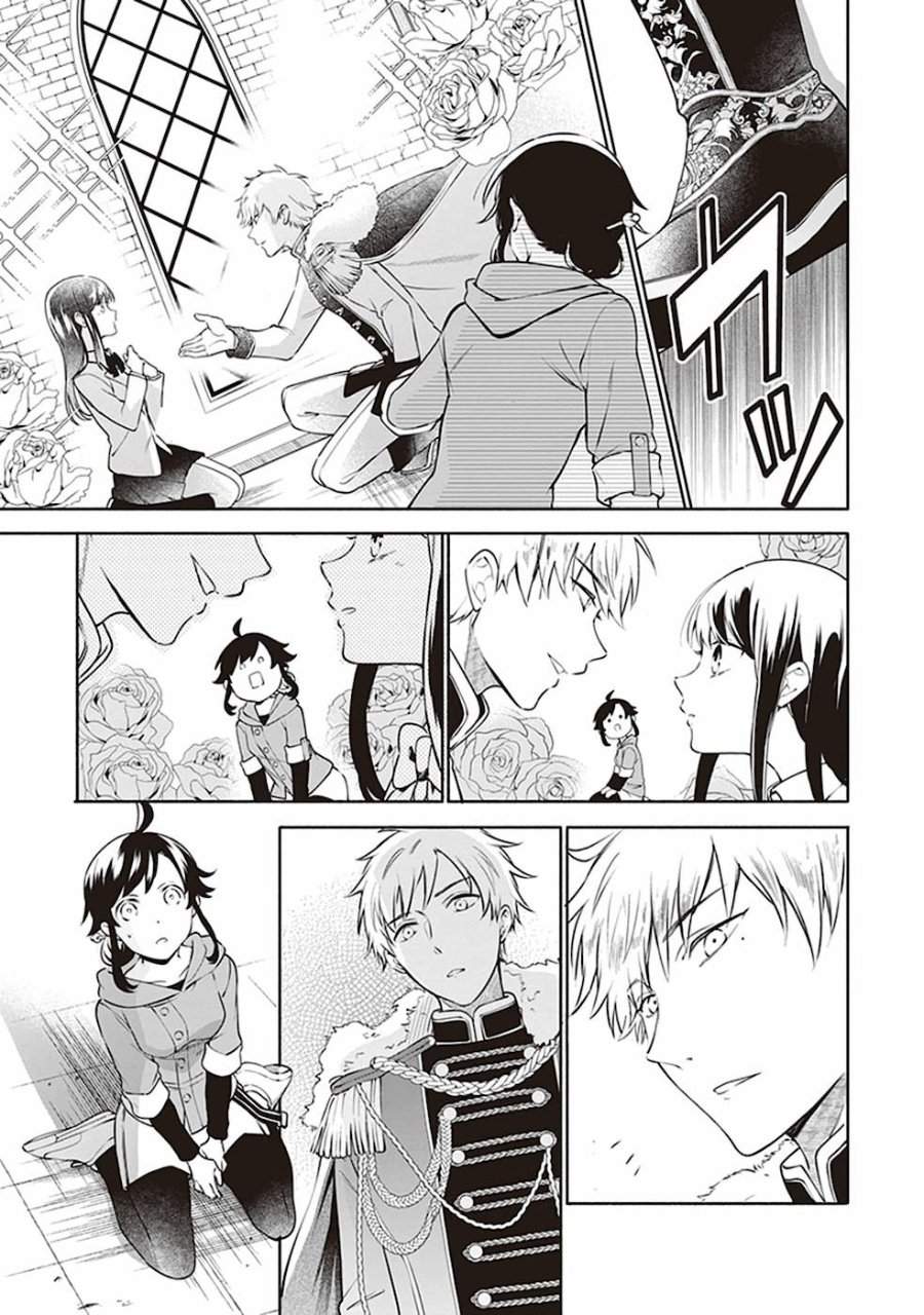 Suterare Seijo no Isekai Gohantabi Chapter 1