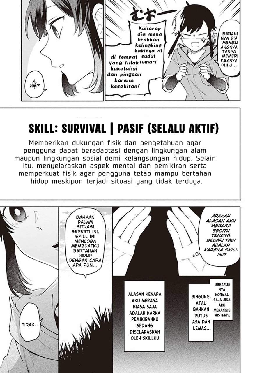 Suterare Seijo no Isekai Gohantabi Chapter 1