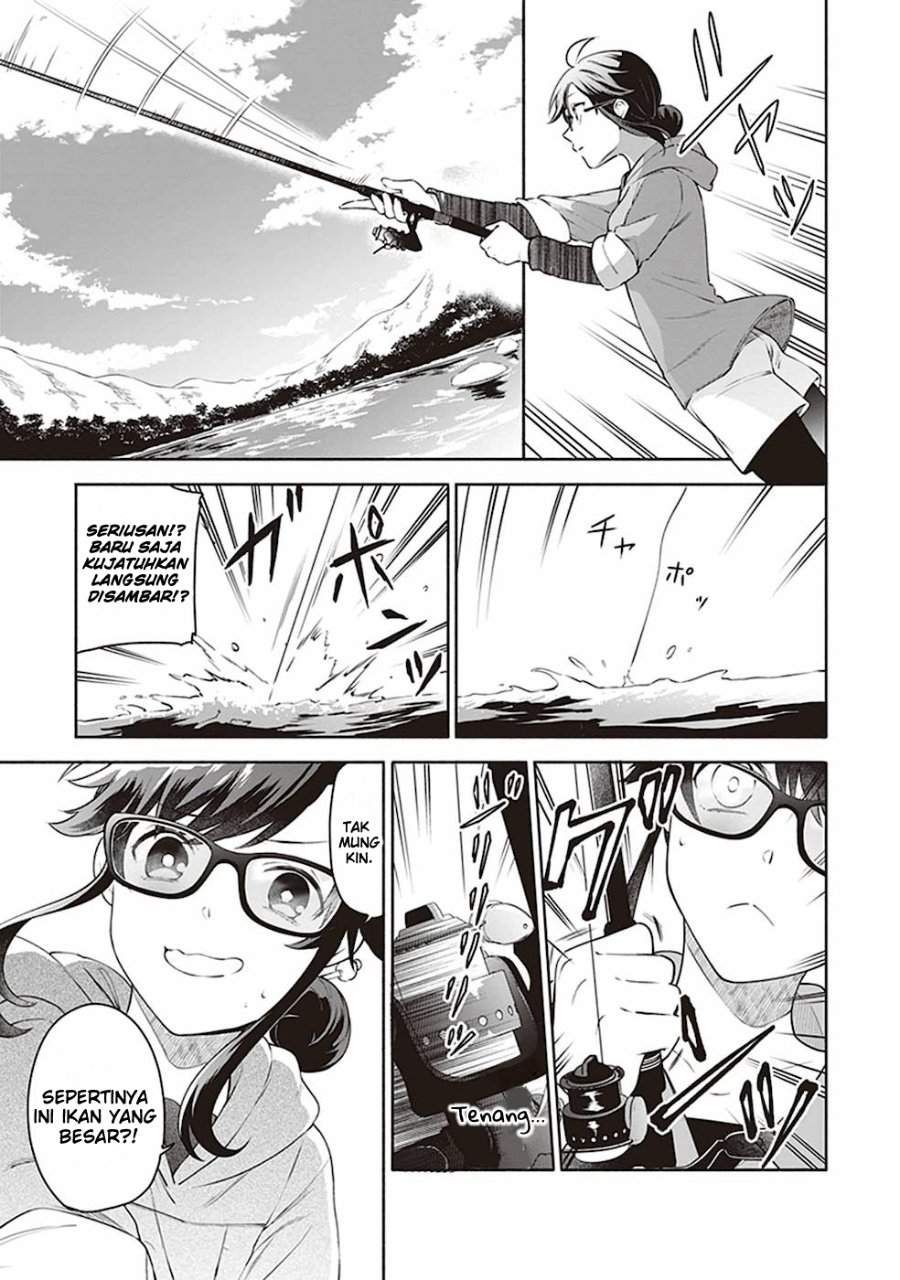 Suterare Seijo no Isekai Gohantabi Chapter 1