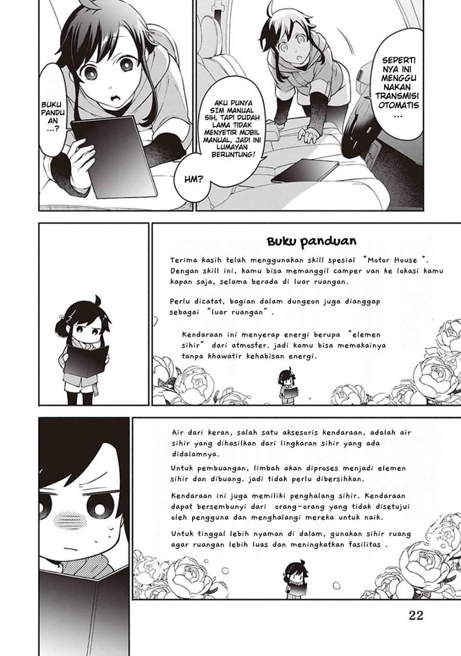 Suterare Seijo no Isekai Gohantabi Chapter 1
