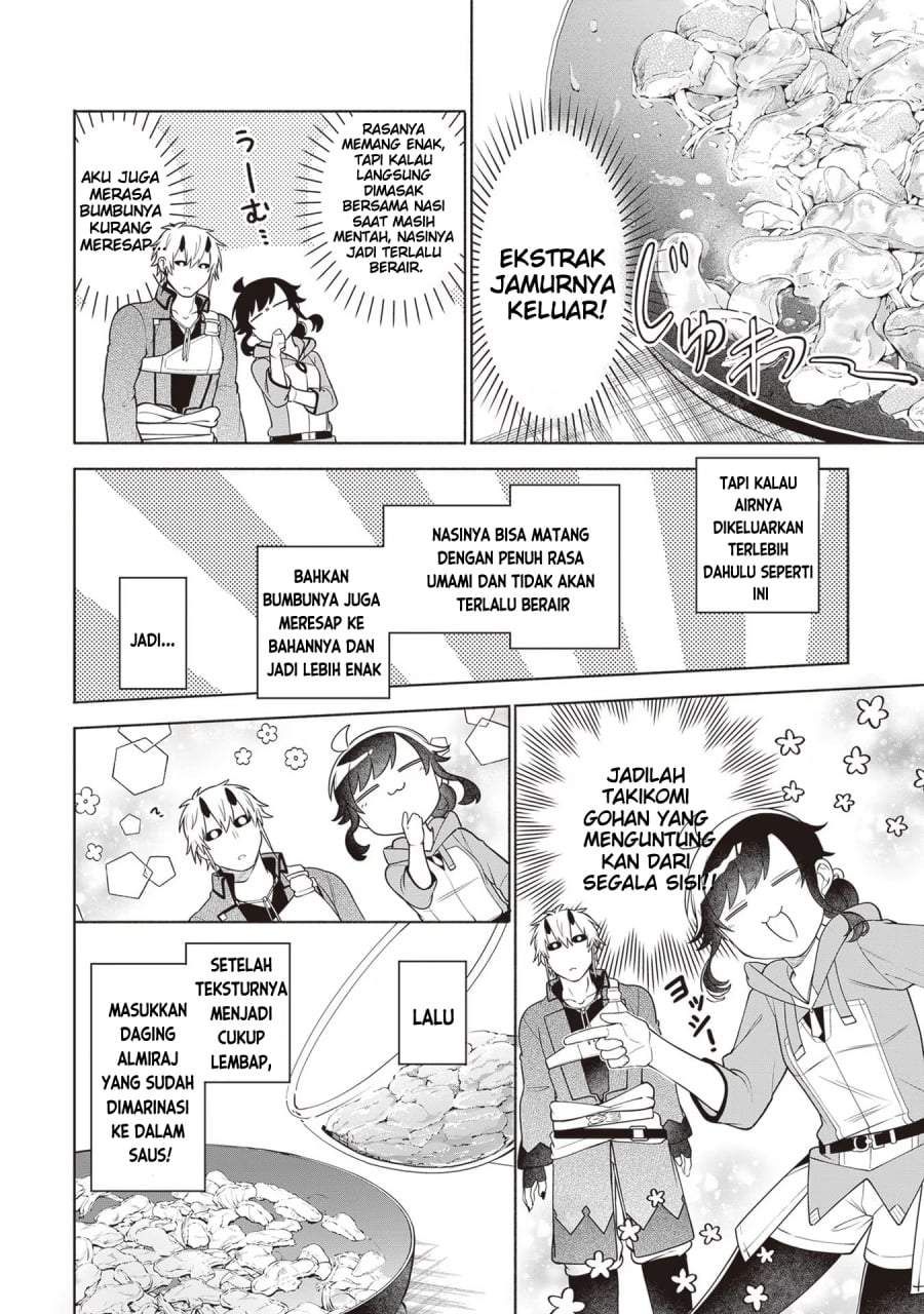 Suterare Seijo no Isekai Gohantabi Chapter 10