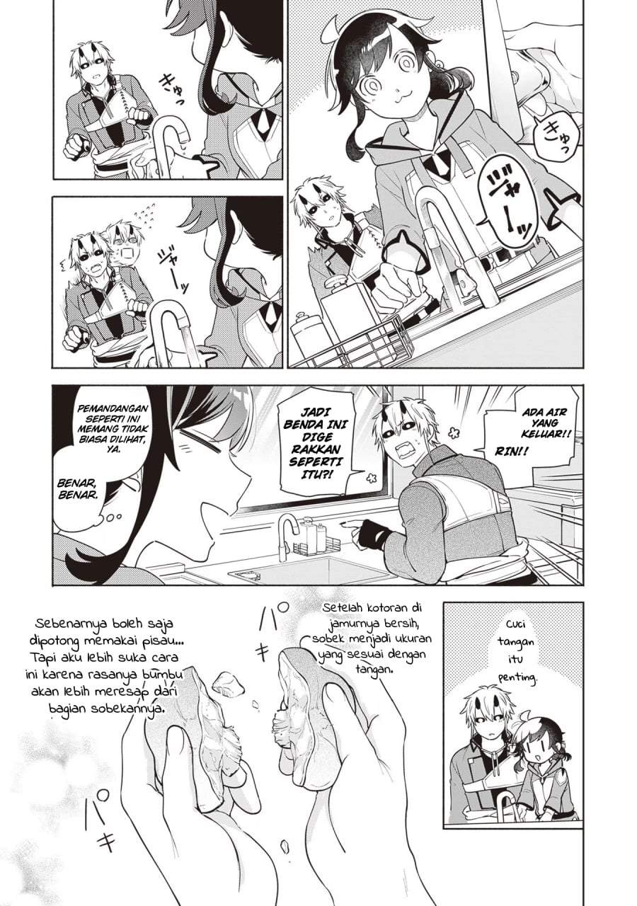 Suterare Seijo no Isekai Gohantabi Chapter 10