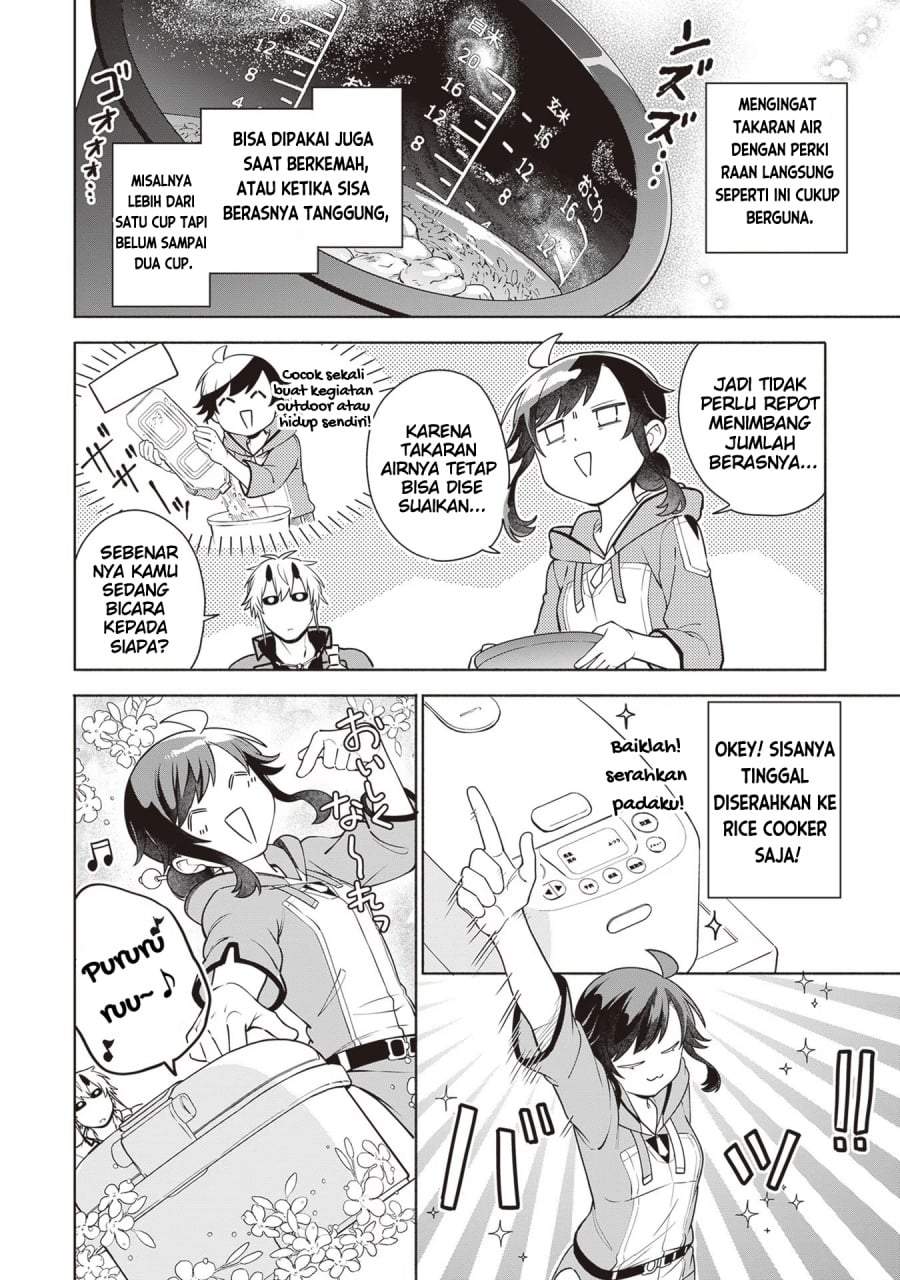 Suterare Seijo no Isekai Gohantabi Chapter 10