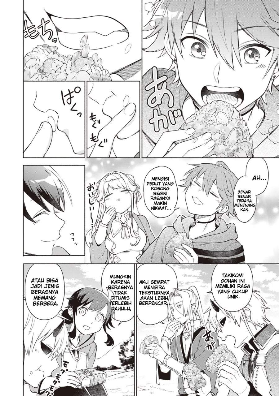 Suterare Seijo no Isekai Gohantabi Chapter 10