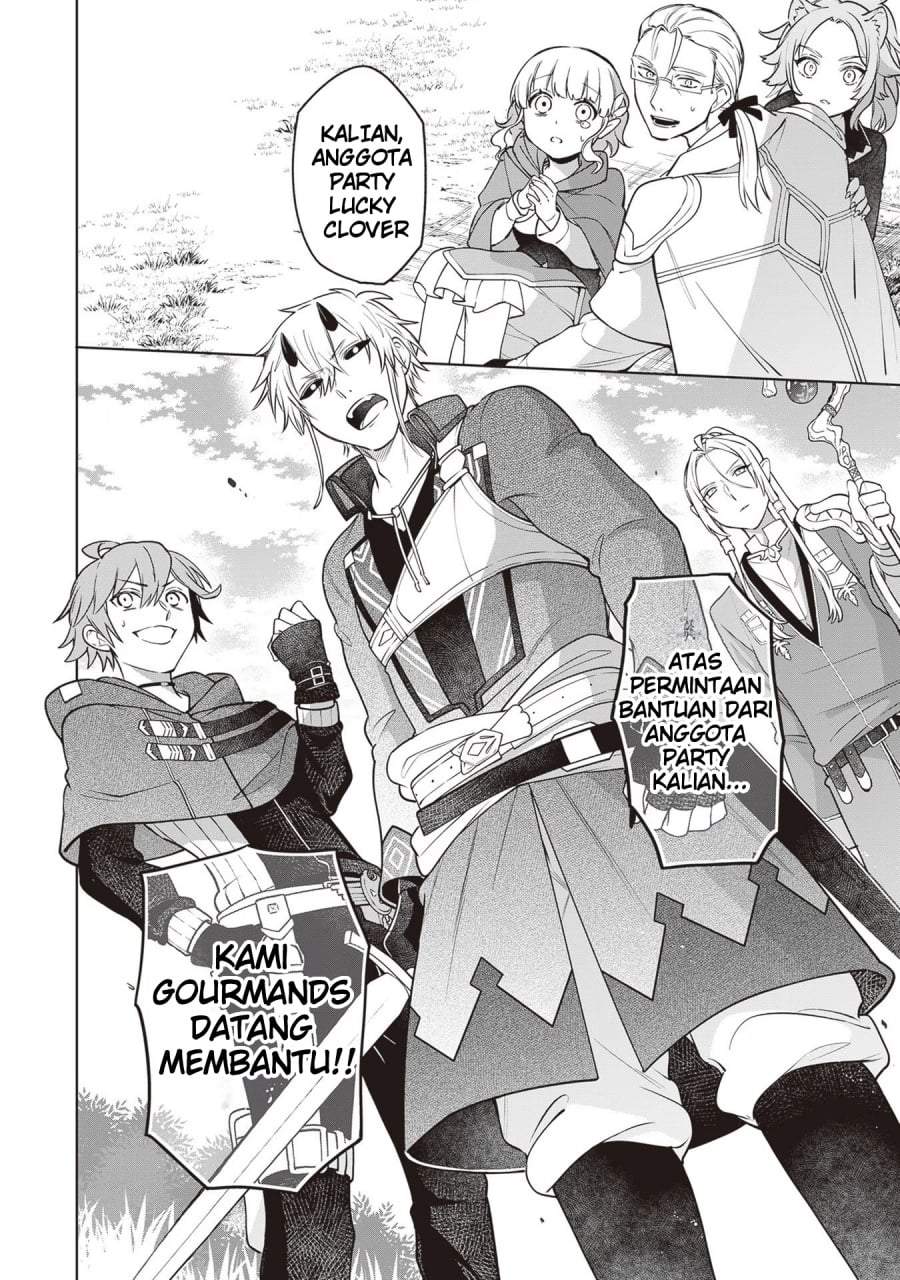 Suterare Seijo no Isekai Gohantabi Chapter 11