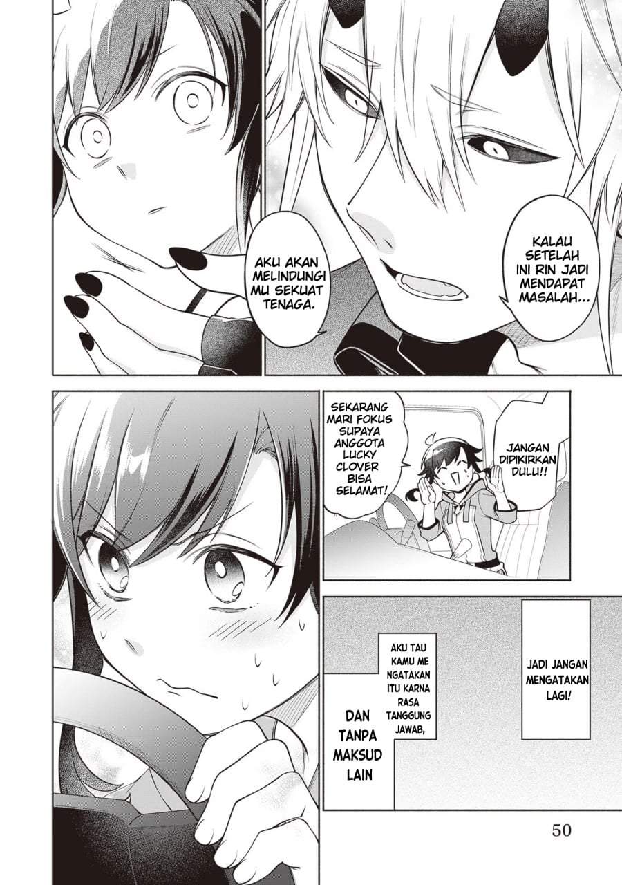 Suterare Seijo no Isekai Gohantabi Chapter 11