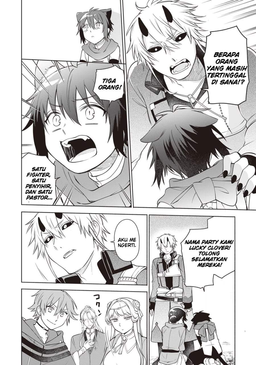 Suterare Seijo no Isekai Gohantabi Chapter 11