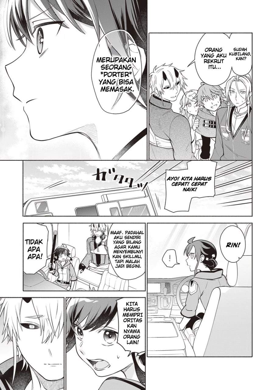 Suterare Seijo no Isekai Gohantabi Chapter 11