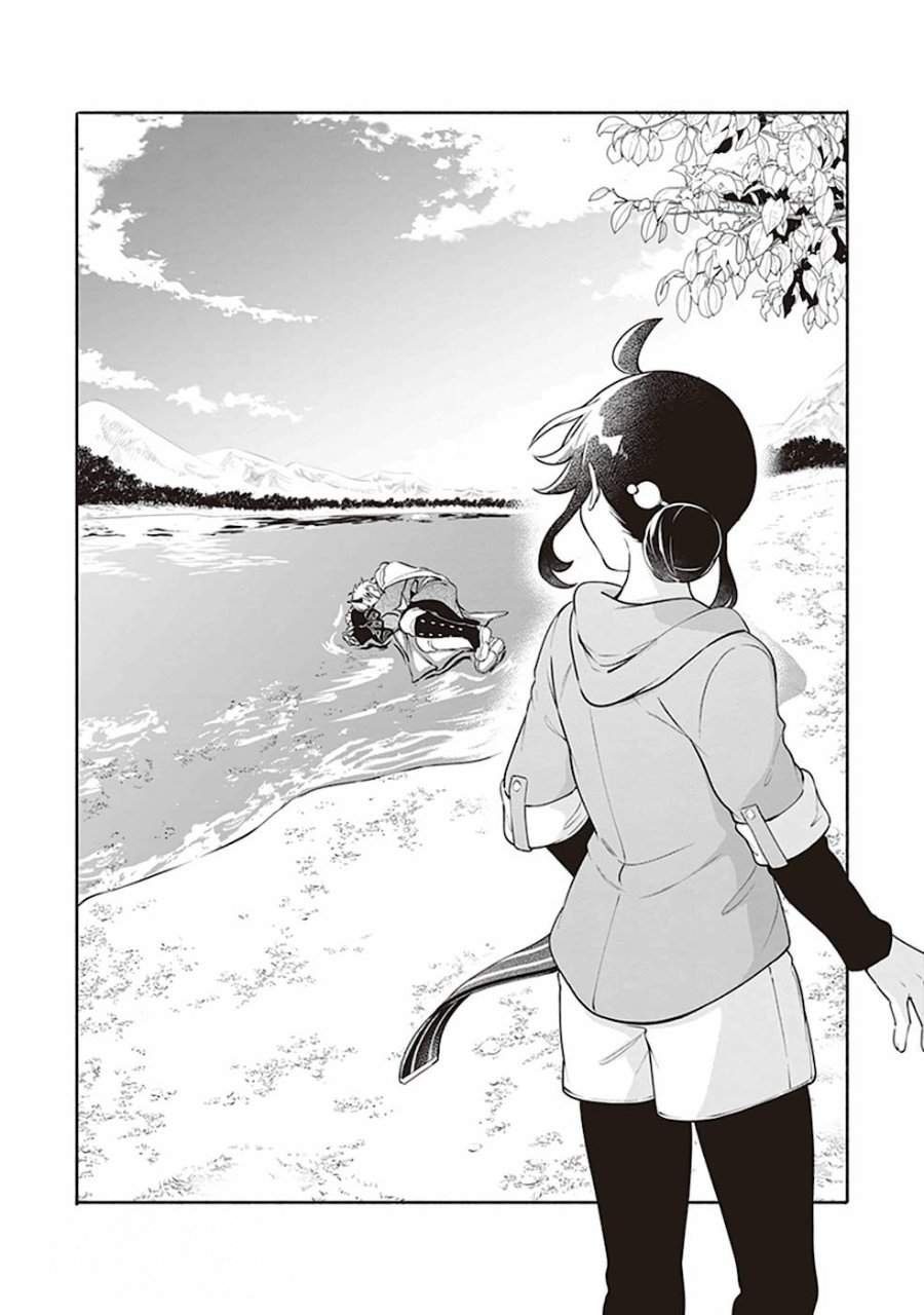 Suterare Seijo no Isekai Gohantabi Chapter 2