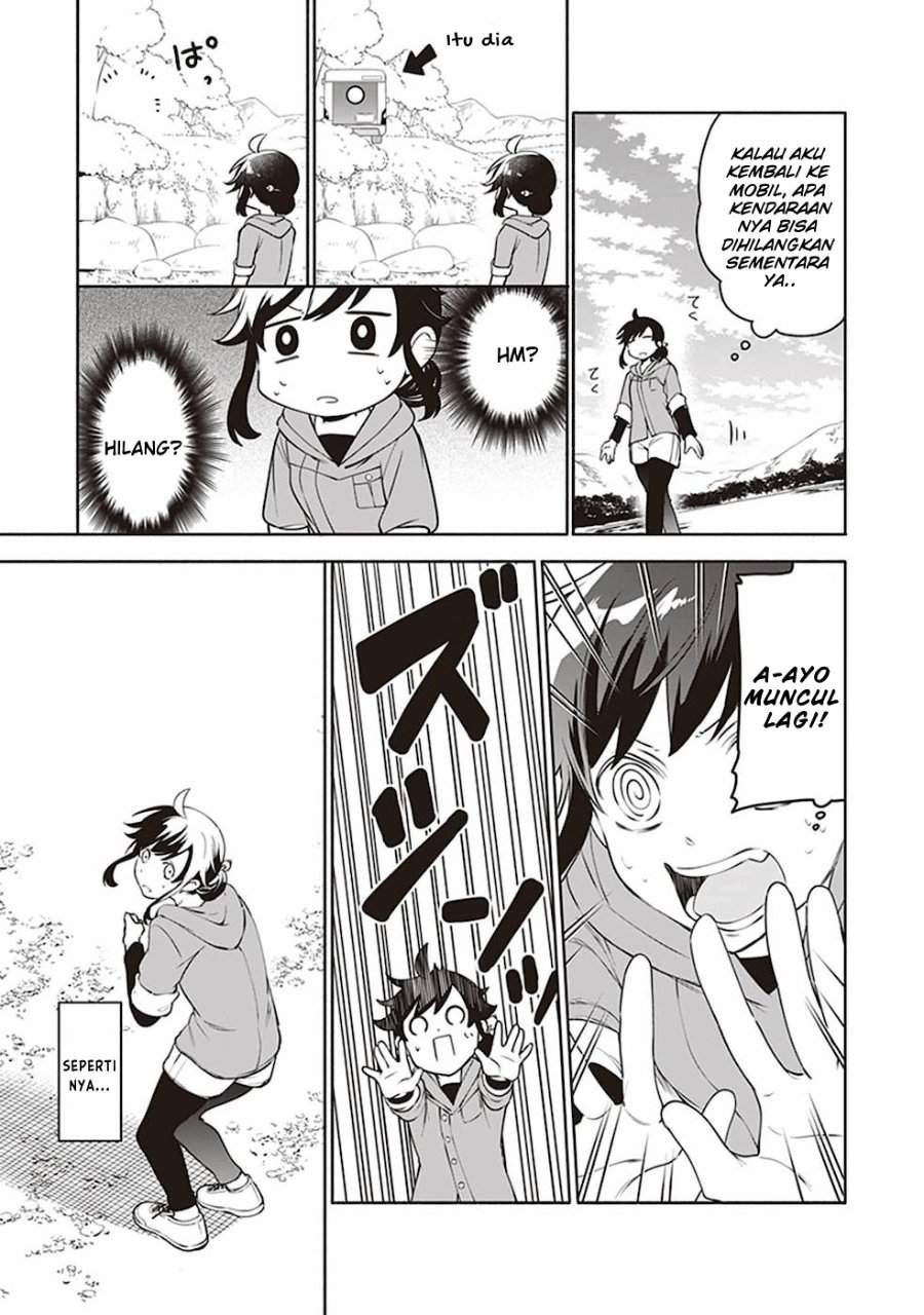 Suterare Seijo no Isekai Gohantabi Chapter 2