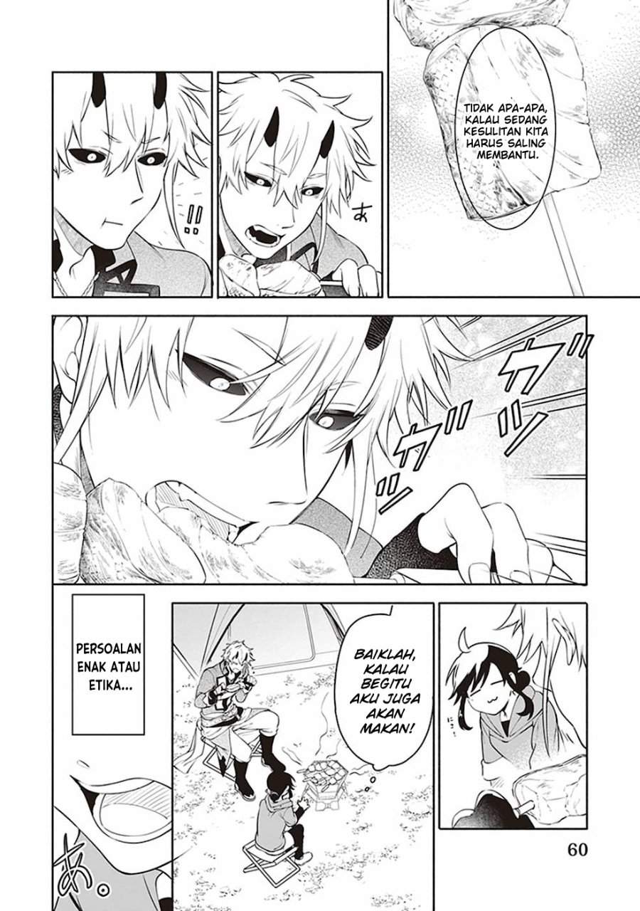 Suterare Seijo no Isekai Gohantabi Chapter 2