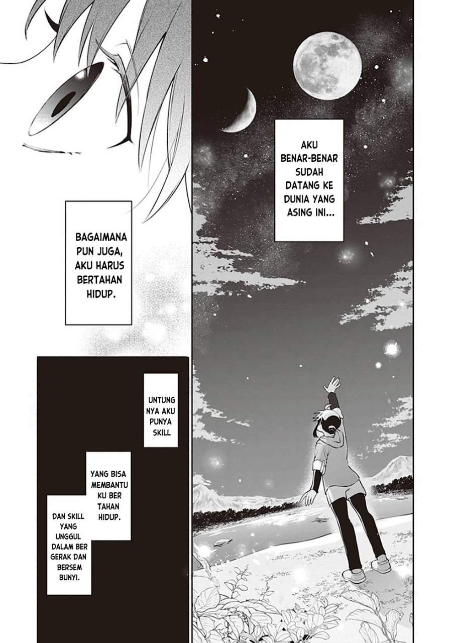 Suterare Seijo no Isekai Gohantabi Chapter 2