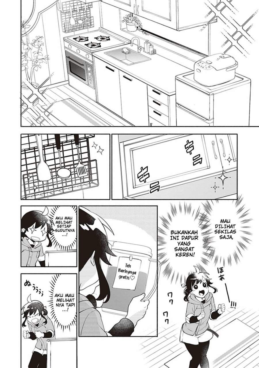 Suterare Seijo no Isekai Gohantabi Chapter 2