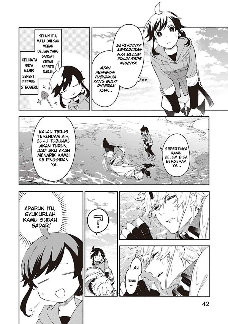 Suterare Seijo no Isekai Gohantabi Chapter 2