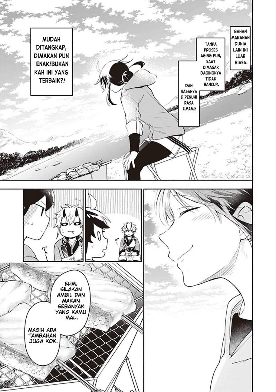 Suterare Seijo no Isekai Gohantabi Chapter 2