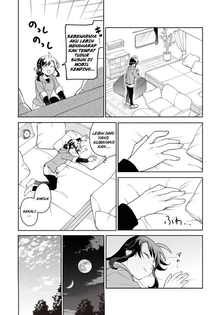 Suterare Seijo no Isekai Gohantabi Chapter 3