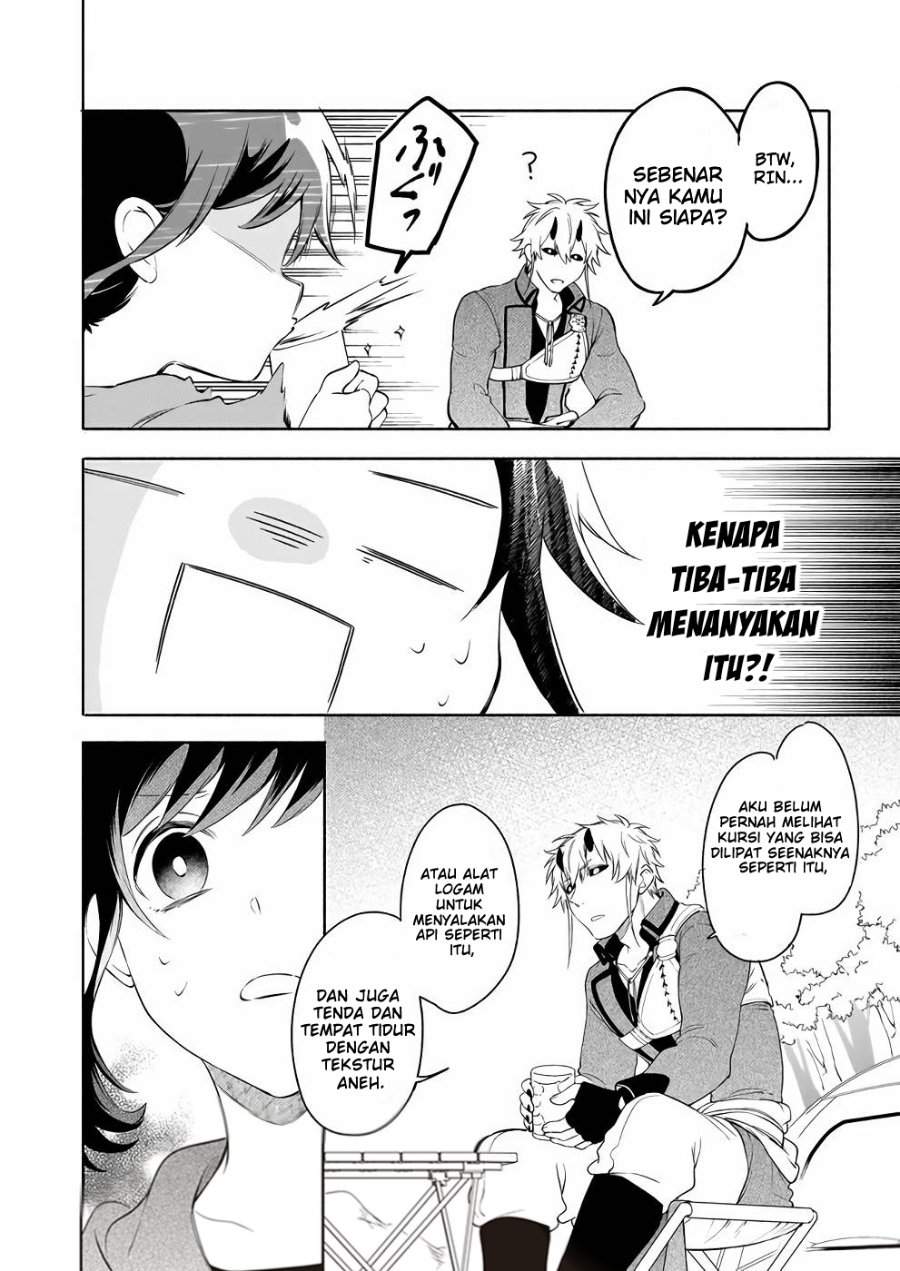 Suterare Seijo no Isekai Gohantabi Chapter 3