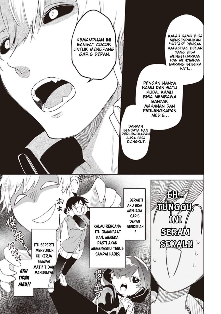 Suterare Seijo no Isekai Gohantabi Chapter 3