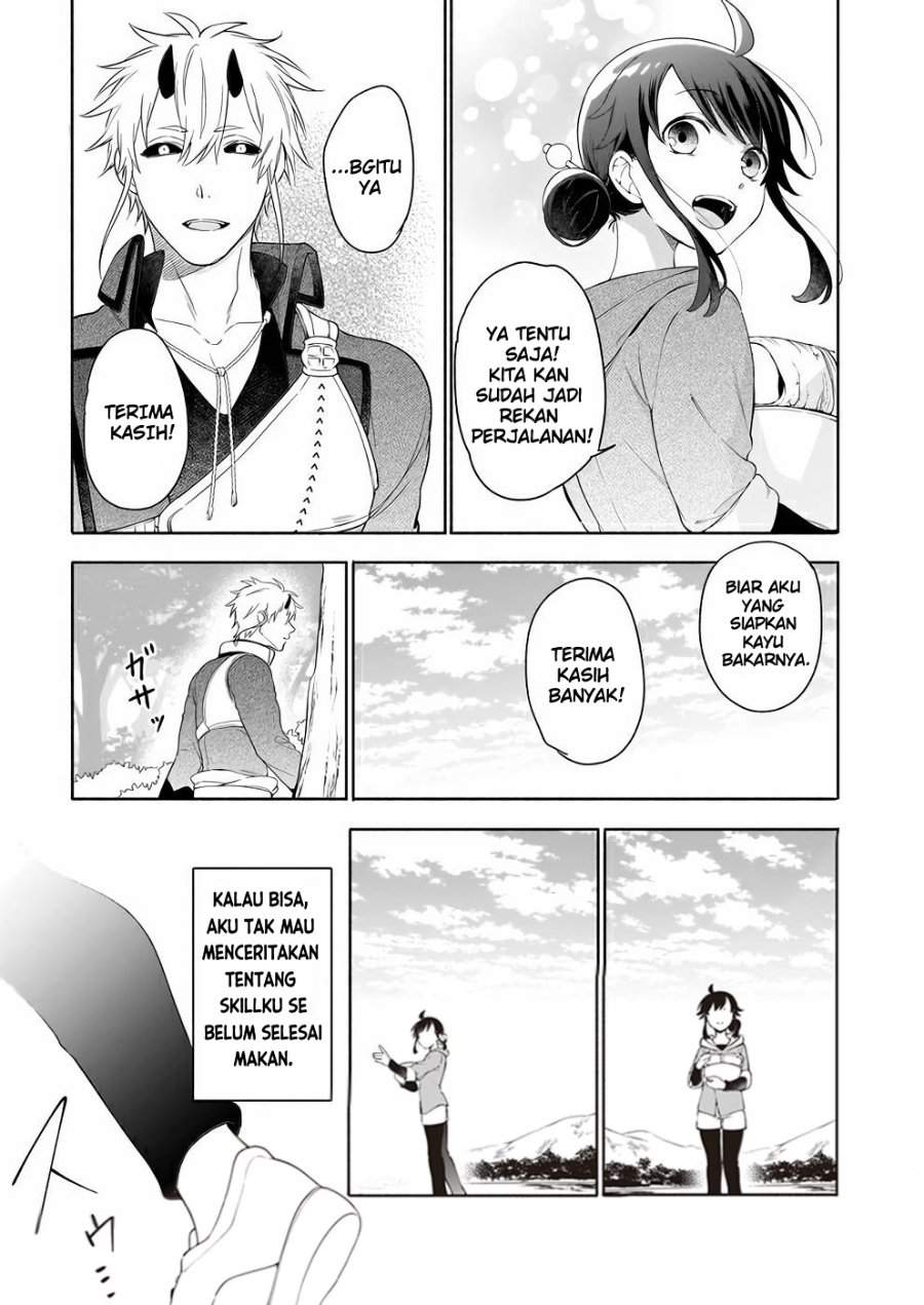 Suterare Seijo no Isekai Gohantabi Chapter 3
