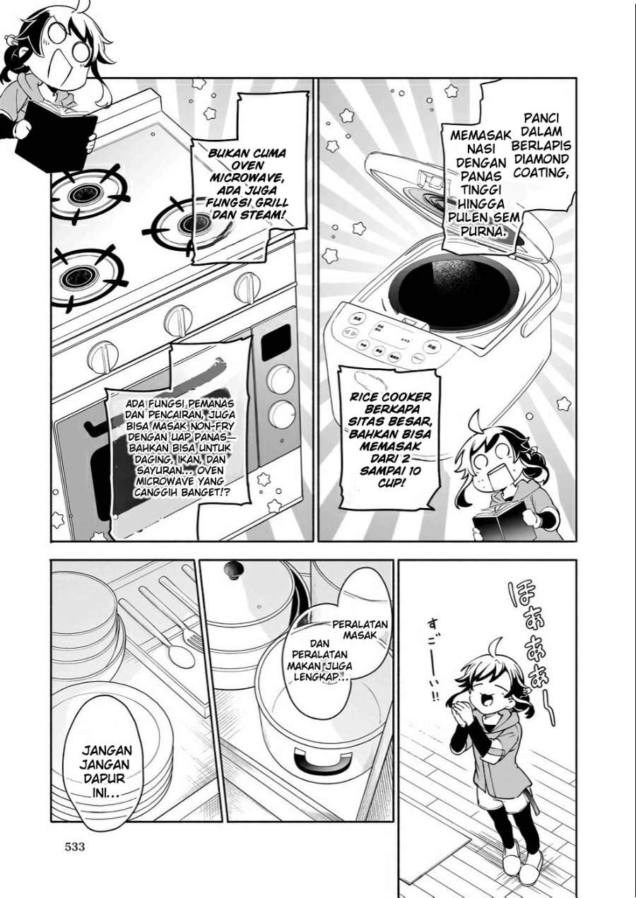 Suterare Seijo no Isekai Gohantabi Chapter 3