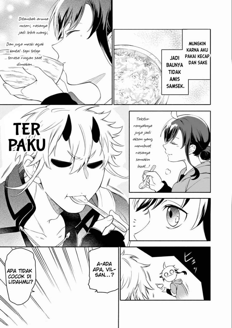 Suterare Seijo no Isekai Gohantabi Chapter 3