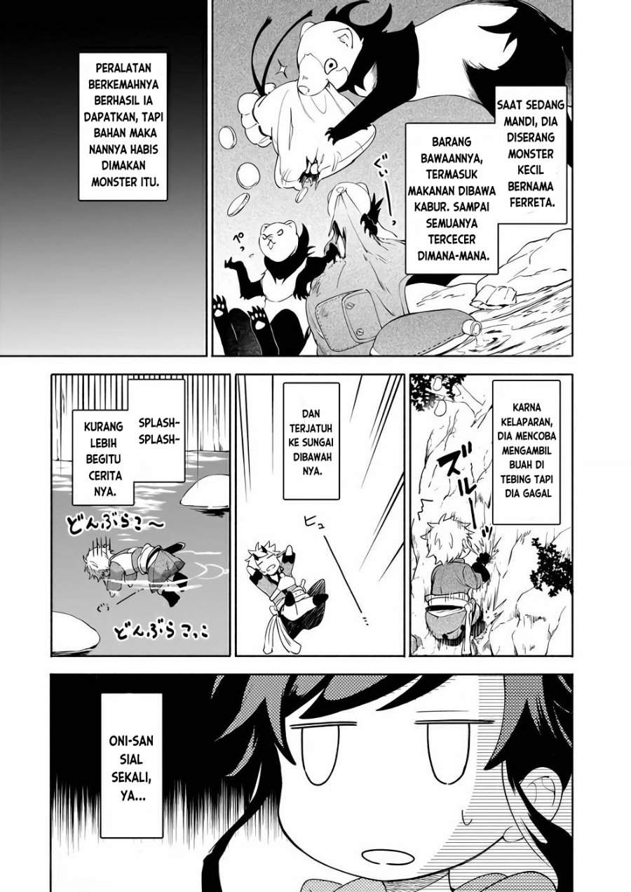 Suterare Seijo no Isekai Gohantabi Chapter 3