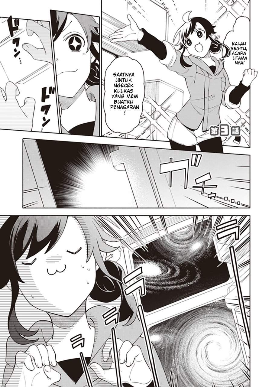 Suterare Seijo no Isekai Gohantabi Chapter 3