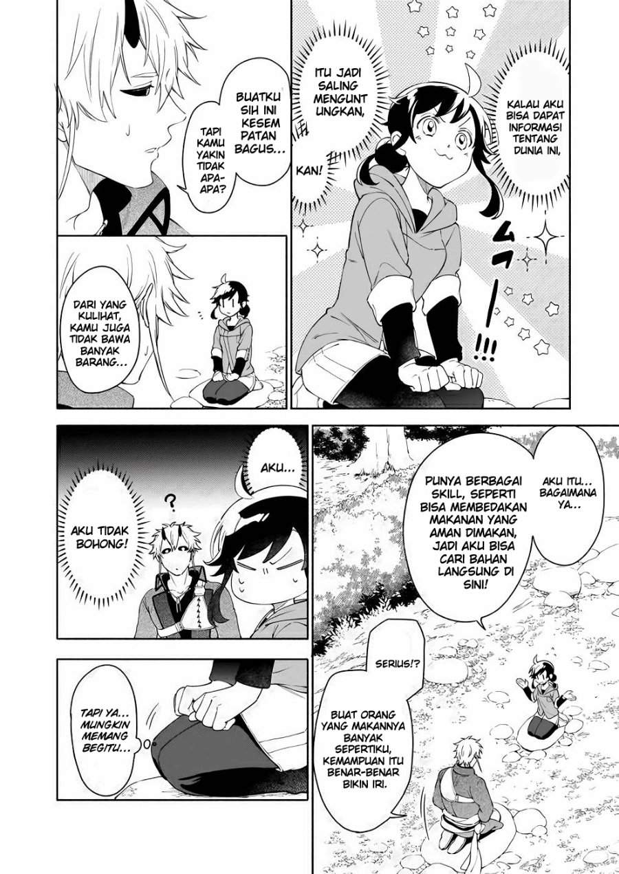 Suterare Seijo no Isekai Gohantabi Chapter 3