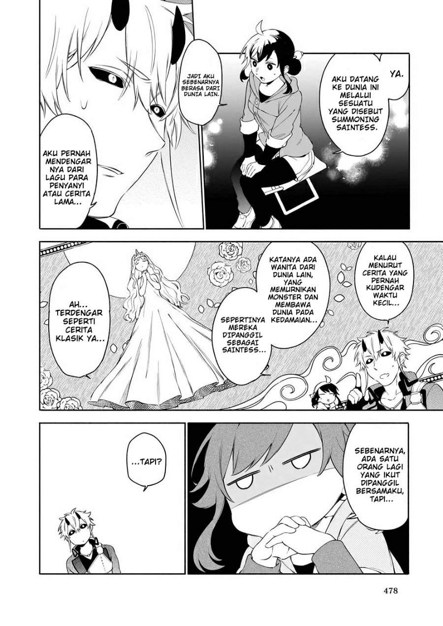 Suterare Seijo no Isekai Gohantabi Chapter 3