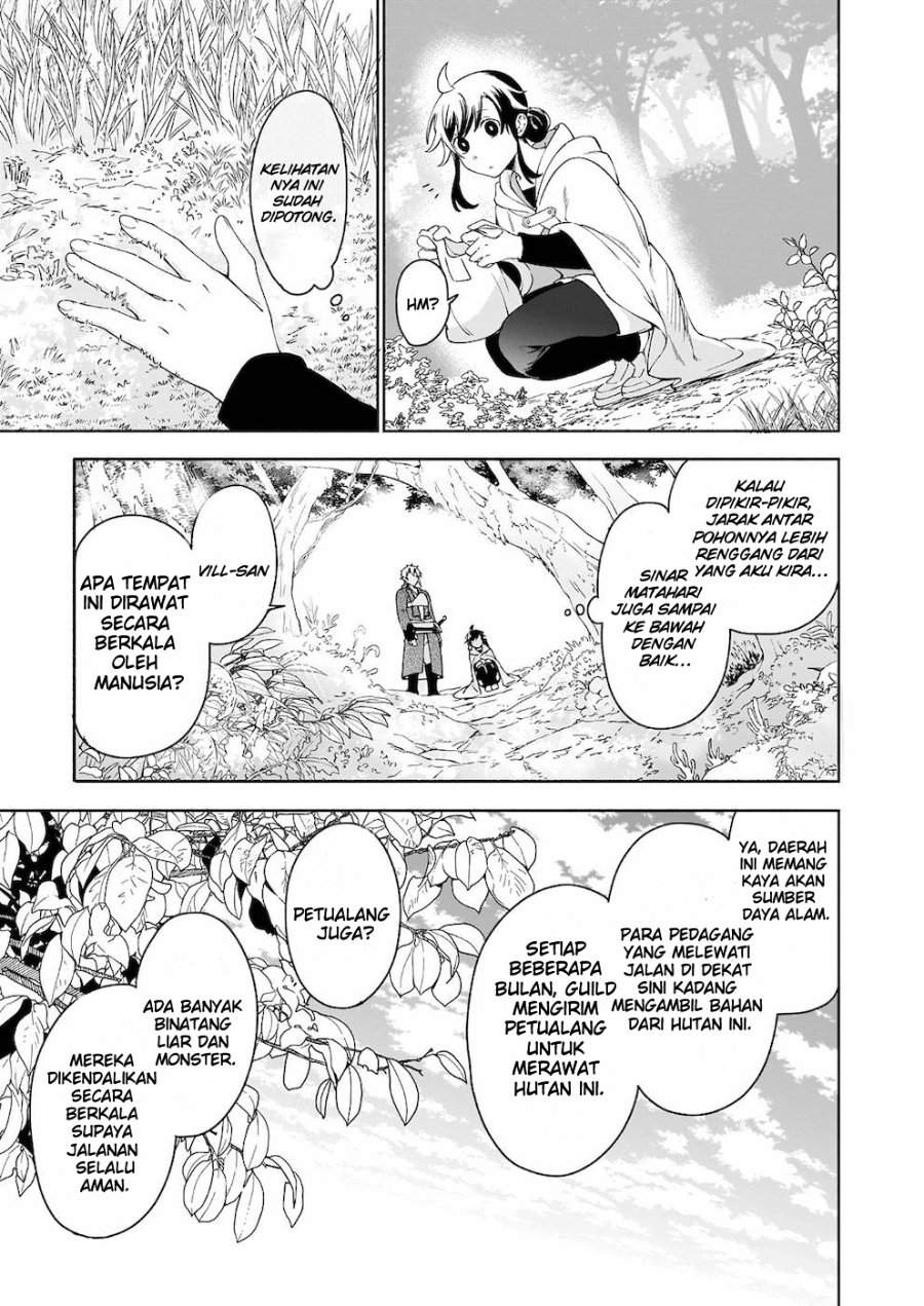 Suterare Seijo no Isekai Gohantabi Chapter 4