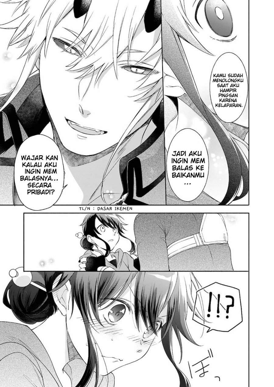 Suterare Seijo no Isekai Gohantabi Chapter 4