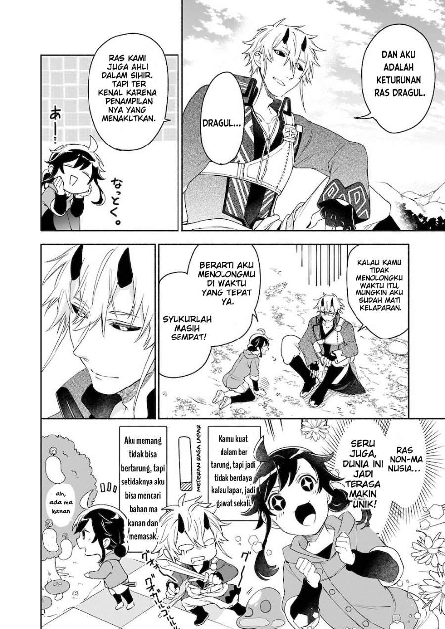 Suterare Seijo no Isekai Gohantabi Chapter 4