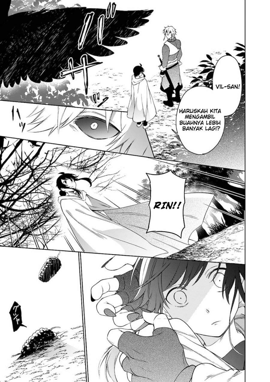 Suterare Seijo no Isekai Gohantabi Chapter 4