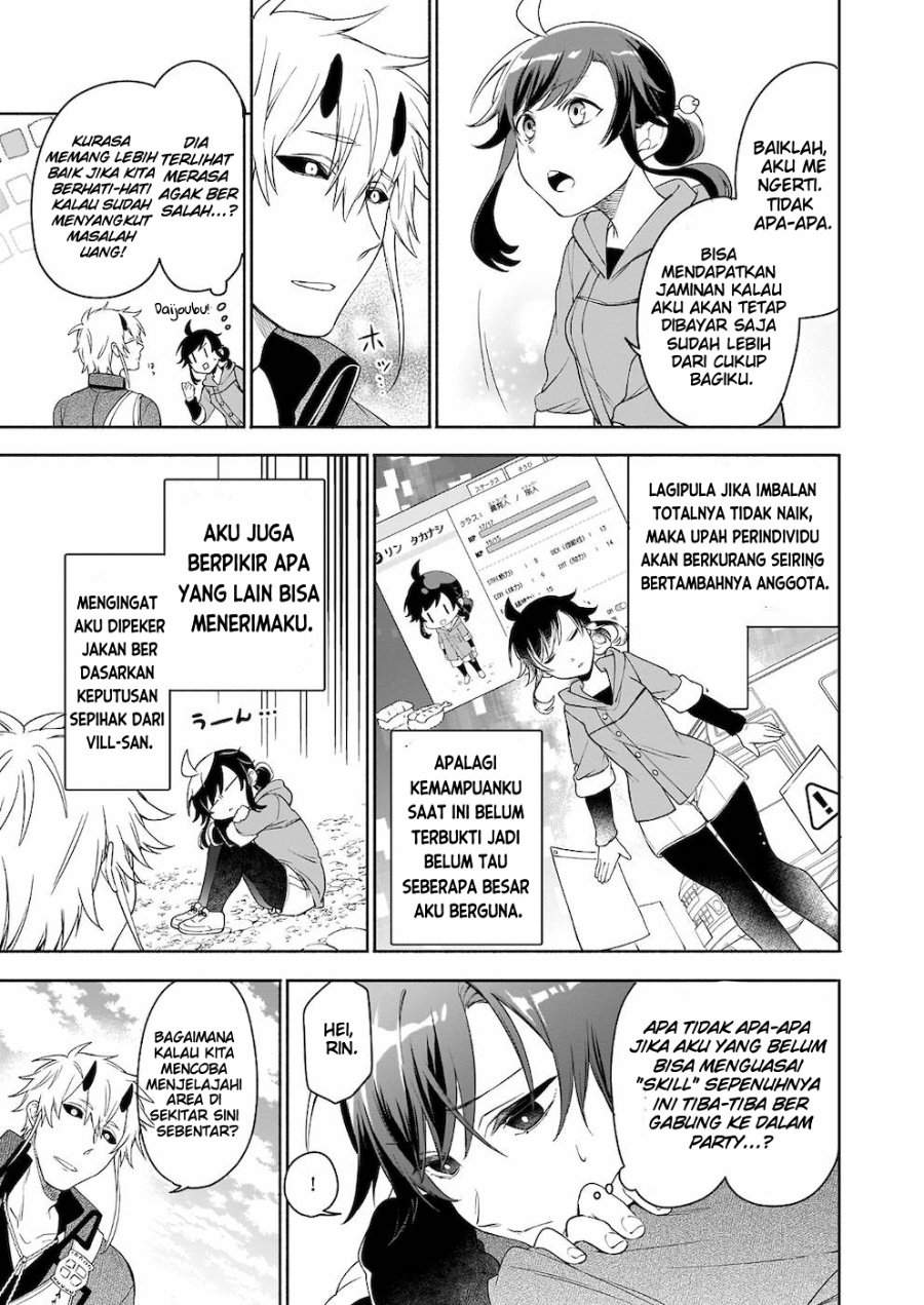 Suterare Seijo no Isekai Gohantabi Chapter 4