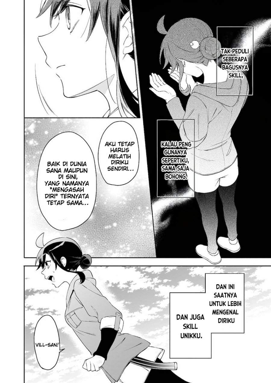Suterare Seijo no Isekai Gohantabi Chapter 4