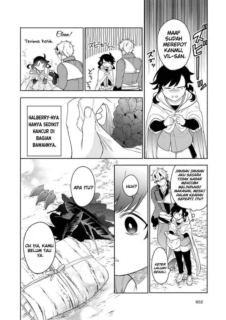 Suterare Seijo no Isekai Gohantabi Chapter 5
