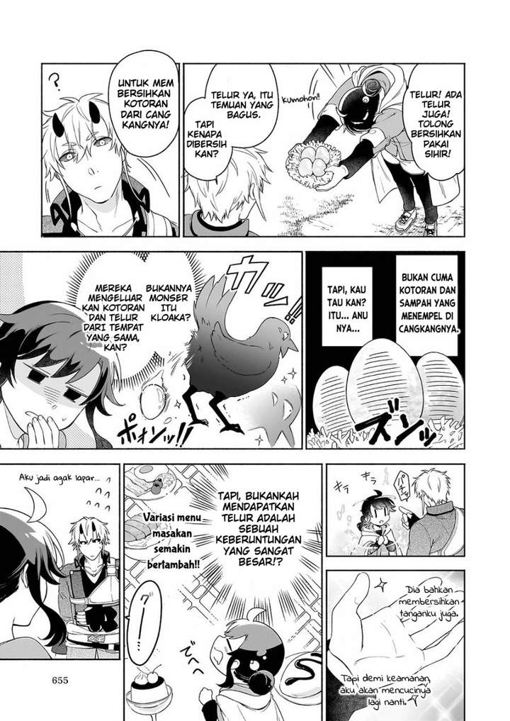Suterare Seijo no Isekai Gohantabi Chapter 5