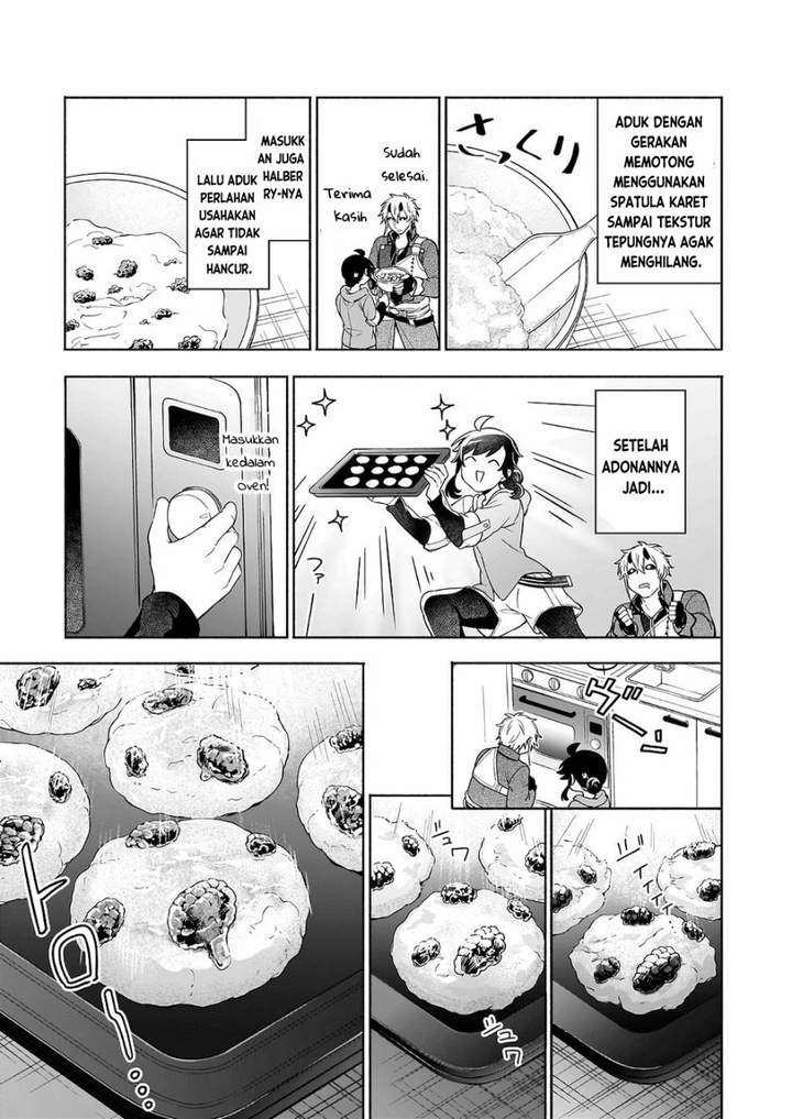 Suterare Seijo no Isekai Gohantabi Chapter 5