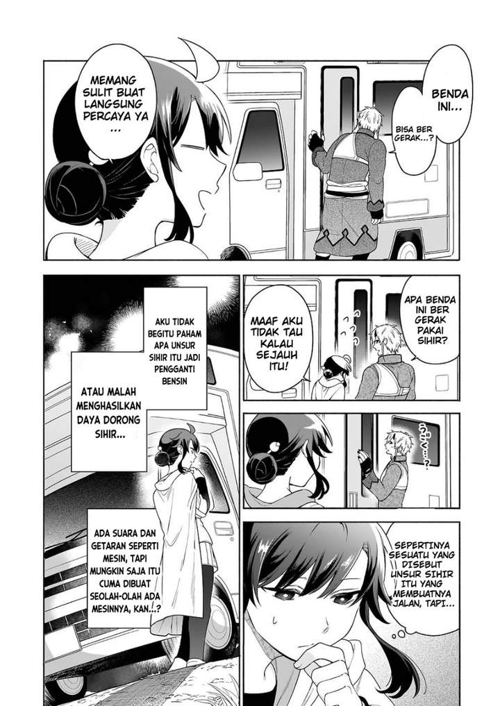 Suterare Seijo no Isekai Gohantabi Chapter 5